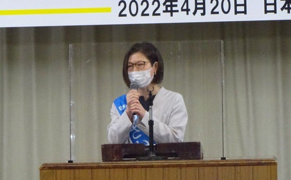 22.04.20　地方議員研修会　あさか由香